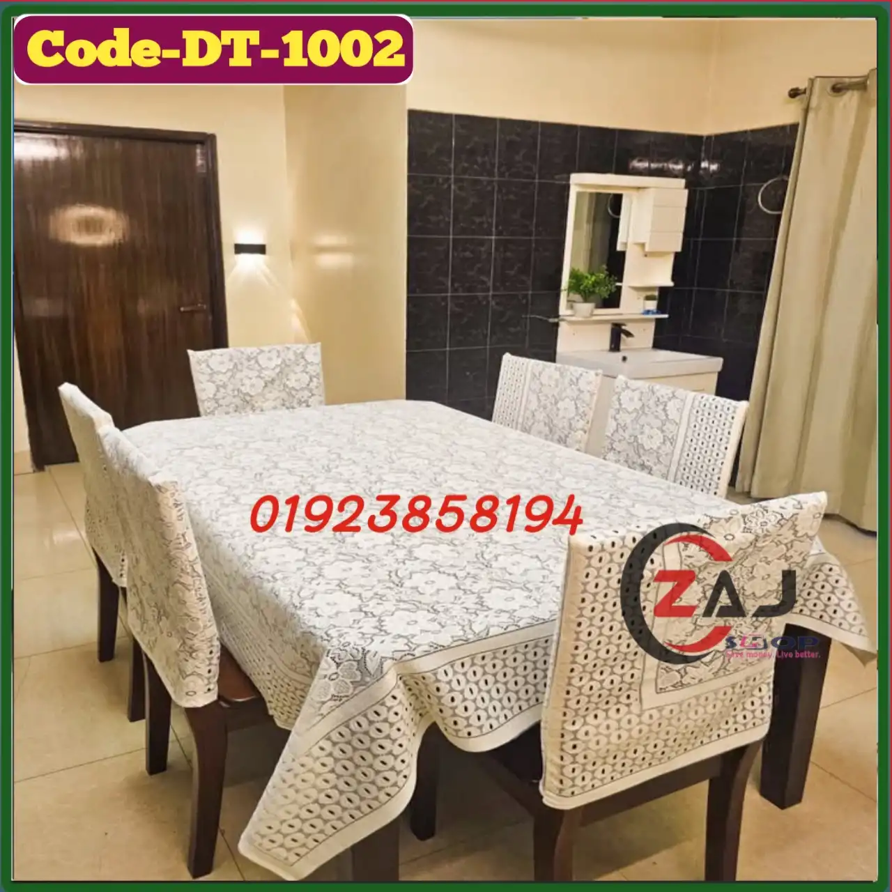 ইন্ডিয়ান নেট রোজফিস ডাইনিং টেবিলের কভার -কোড DT1002